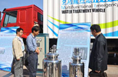 济南市公用事业局领导参观